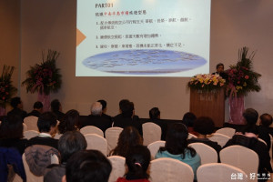 打造境外遊客友善旅遊環境縣府16日辦理研習會。