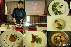 山泉大飯店推出色香味俱全的世界三大名豬宴。〔圖／記者張淑玲攝〕