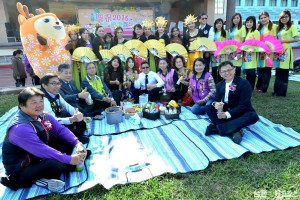彰化慶祝國際移民日　家庭共餐共度美好親子野餐派對