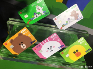 ▲瞄準1,700萬LINE用戶數，一卡通、中國信託商業銀行及LINE Pay19日宣布攜手發行「中國信託LINE Pay一卡通聯名卡」（含信用卡及簽帳金融卡）。（圖／記者郭文君攝）