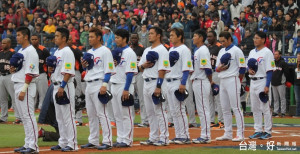 （圖／取自2017 WBC中華代表隊臉書）