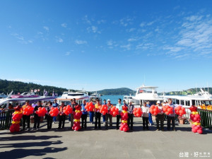105年度電動船聯合啟航剪綵儀式。