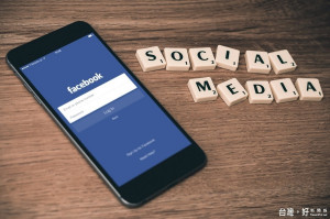 Facebook將推即時廣播服務，也提供留言與互動功能。（圖／資料照片）