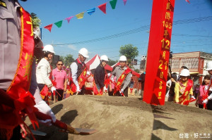地方鄉親殷切期盼　田尾鄉豐田村集會所舉行動土