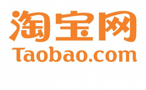 阿里巴巴集團總裁伊凡斯（Michael Evans）表示，集團在保護智慧財產權部分已較過去進步，對於再度遭美列入黑名單的情形感到「非常失望」。