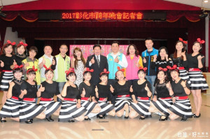 去舊迎新跨年倒數　邱建富邀民一起High翻跨年夜