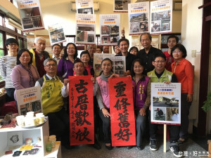 彰化老屋活化補助計畫　讓老建築賦予新生命