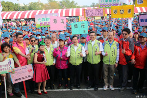 慶祝國際志工日 嘉市千人健行擁抱健康