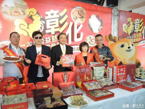 北斗鎮年終慈善跨年晚會　美食小吃萬份免費供民品嚐