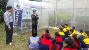 嘉義縣邑米社區大學，公佈全國獨步【鳥魚菜共生】生態循環教學系統成果