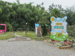 105年社區植樹綠美化評比成績出爐，恭賀瑞豐社區、望明社區再度蟬聯