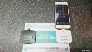 台灣高鐵即日起於沿線12個車站候車區之上網台增設智慧型手機「無線充電服務」，提供手機沒電又未攜帶充電線之旅客，最即時且便利的充電服務。（圖／台灣高鐵）