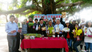 元旦連假何處去？　八卦山天空步道值得結伴一遊