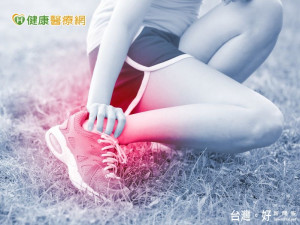 腳踝扭傷？　PRICE五步驟舒緩