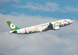 專業航空評鑑網站AirlineRatings選出2017年度全球20大最安全航空公司，長榮再度受肯定入榜。（圖／Wikipedia）
