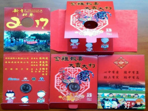 外埔國小師生美術造詣高，地方公司委託設計五千個紅包袋，將全數

贈送區內國中、小學生，高興過年。（記者陳榮昌攝）