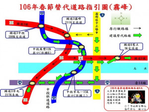 大里霧峰春節如塞車替代道路。林重鎣翻攝