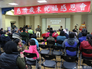 臺中慈濟醫院中醫部梨山巡迴醫療，首次在梨山賓館舉辦歲末祝福，為梨山居民祈福。（圖／記者黃玉鼎攝）