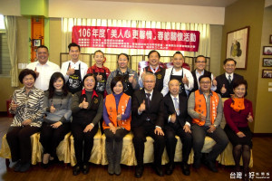 于美人偏遠地區弱勢關懷協會送出120份團圓年菜，由財團法人臺灣更生保護會南投分會轉送更生人等弱勢家庭，希望讓他們能過一個溫馨的農曆新年。