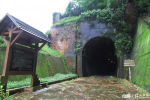 全台唯一鐵道城牆式隧道　功維敘隧道私房景點超夯