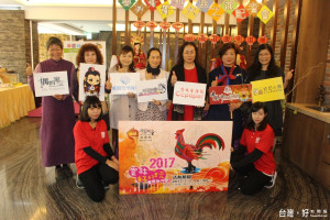 雲林六家觀光產業配合台灣燈會推出「雲林好好玩」，民眾有玩又可參加百樣獎品摸彩。（記者簡勇鵬攝）