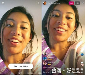 Instagram在台灣正式上線限時動態「直播視訊」功能，讓大家除了貼照片外，還可以開直播與親友互動。（圖／Instagram）