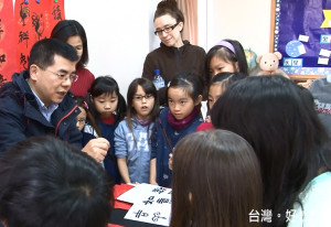書法大師授課 國際學生歲末揮毫