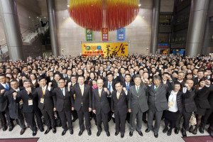 永慶房產集團菁英會由孫慶餘董事長、葉凌棋業務總經理、加盟事業體主管與全台菁英齊聚，展望2017。
