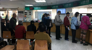 南投醫院春節期間如常看診。