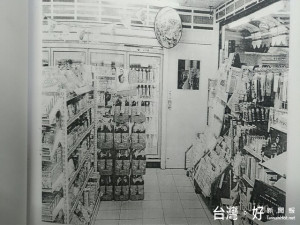 當年被搶的超商。林重鎣翻攝
