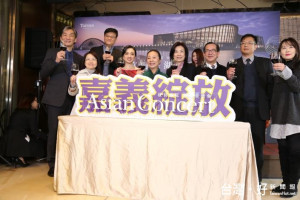 繽紛亞洲故宮南院湖畔音樂會，台日藝文之最嘉義綻放！