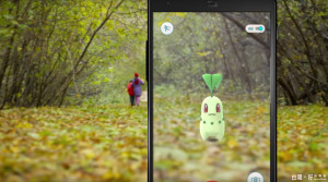 （圖／翻攝自Pokémon GO YOUTUBE）