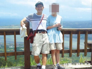 （圖／翻攝內政部地政司網頁）