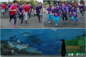 百位學子路跑及巨牆彩繪為公館國小百歲生日慶生。（圖／記者陳木隆攝）