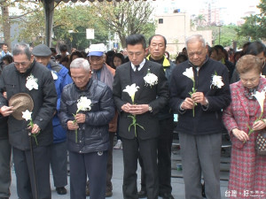 和平紀念日 用愛與寬恕促進族群融合