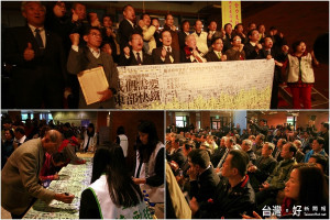 宜蘭各界踴躍連署爭取東部快鐵。（圖／記者陳木隆攝）