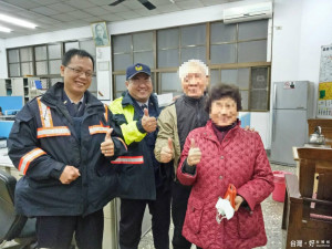 整骨診所遺落的紅色皮包 警民循線尋獲失主