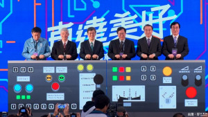 機場捷運正式通車　4/2前票價五折優惠