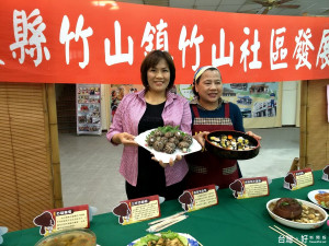 南投縣竹山鎮公所4月1日辦「菇菇健行」，2日上午辦理記者會宣傳，並介紹在地美食菇宴。