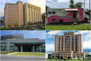 守護婦女健康，宜蘭縣擴增乳檢服務。（圖／宜蘭縣衛生局提供）