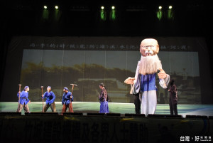 紙風車劇團演出-兒童劇「臺灣幻想曲」。