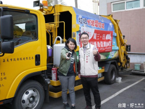 嘉市清潔隊應變快，自垃圾車救回民眾誤丟iphone