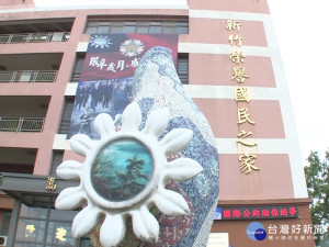 安養機構新選擇 新竹榮家開放30床