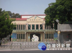 
圖:桃園監理站將在大溪僑愛國小辦理新住民與原住民輔導考照訓練監理服務。(記者陳寶印攝)