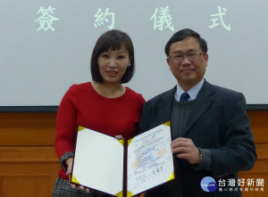 明新科技大學與美悅產後護理之家17日舉行產學合作簽約。