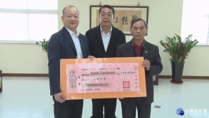 全聯有線電視捐款　協助三重29街改造