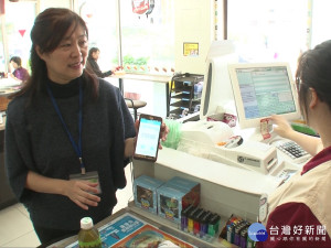 捐贈無實體發票兌好康 一碼搞定