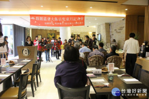 日月潭馥麗飯店兒童月活動展開。〈記者吳素珍攝〉