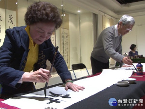 一茶一墨陶冶身心 分享浮生半日閒