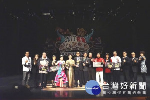 桃園市客家文化館舉辦「2017客家流行音樂節」歌唱大賽狀元組及樂齡組決賽。